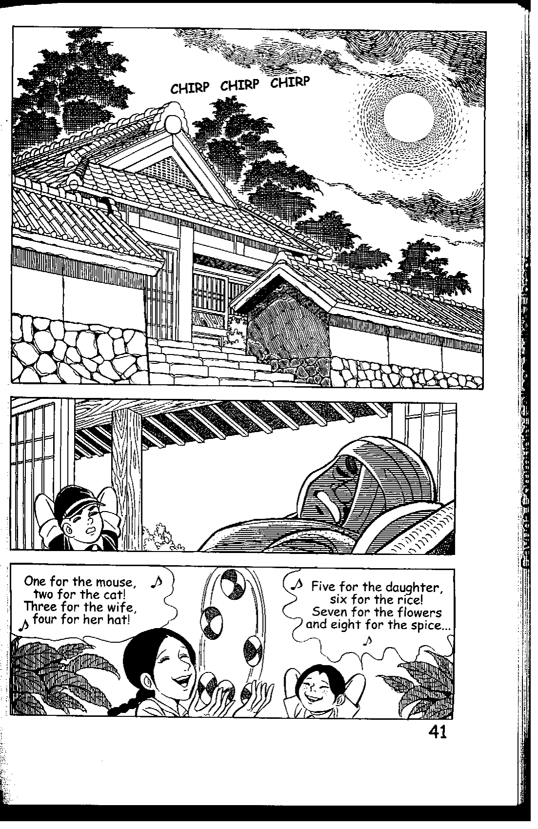 Page 41