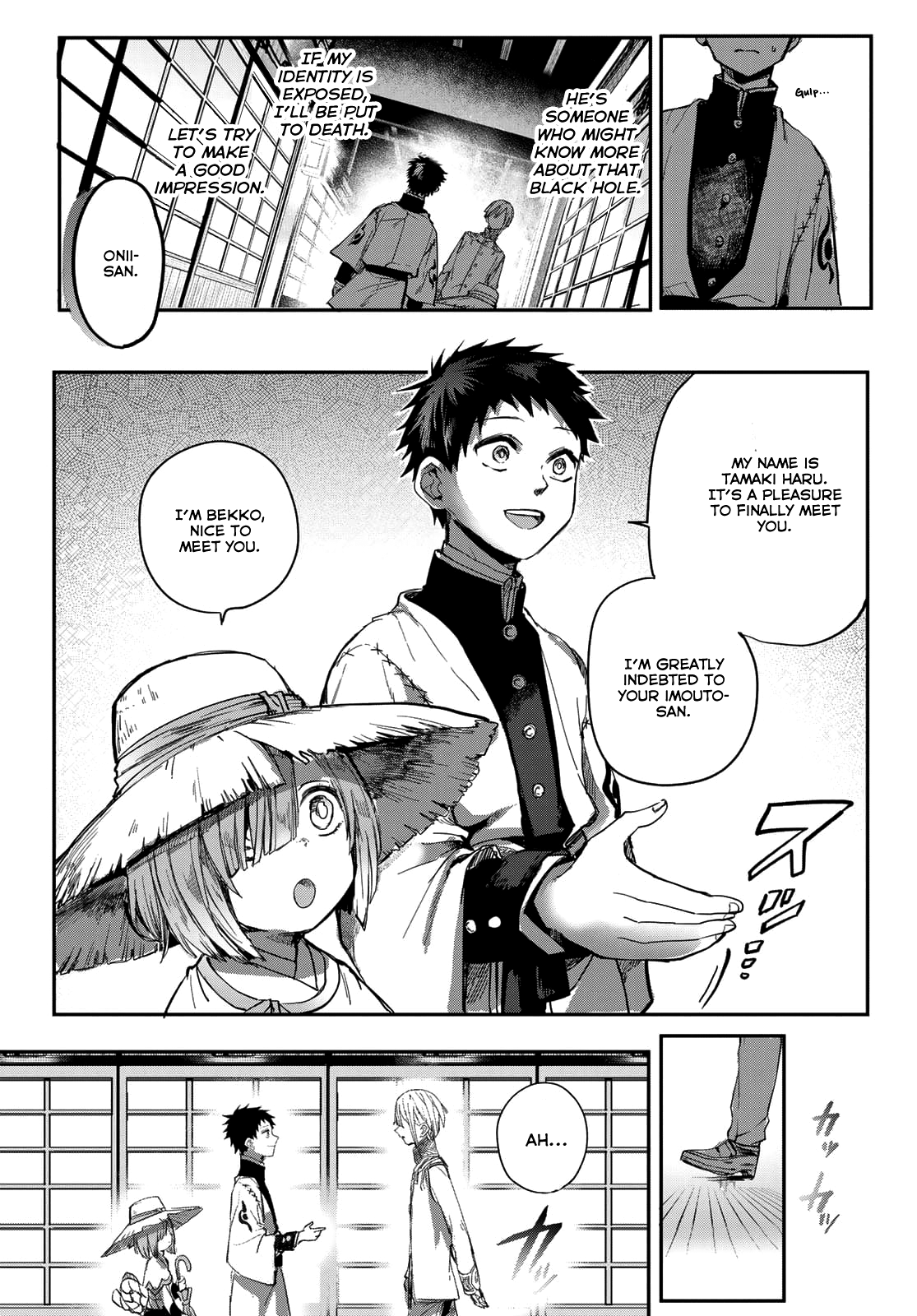 Page 41