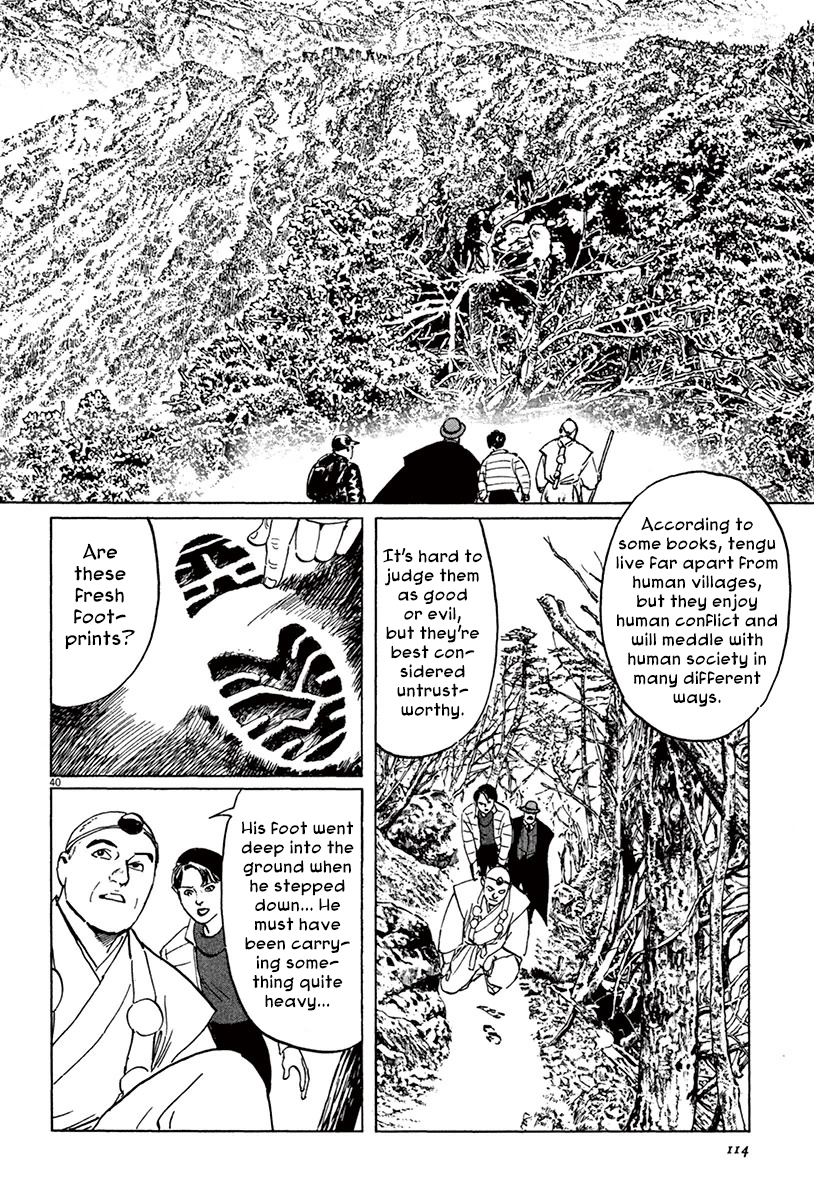 Page 40