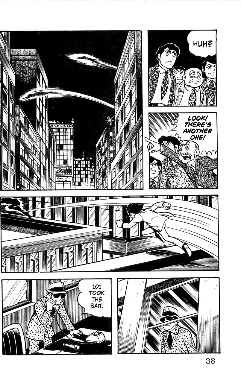Page 41