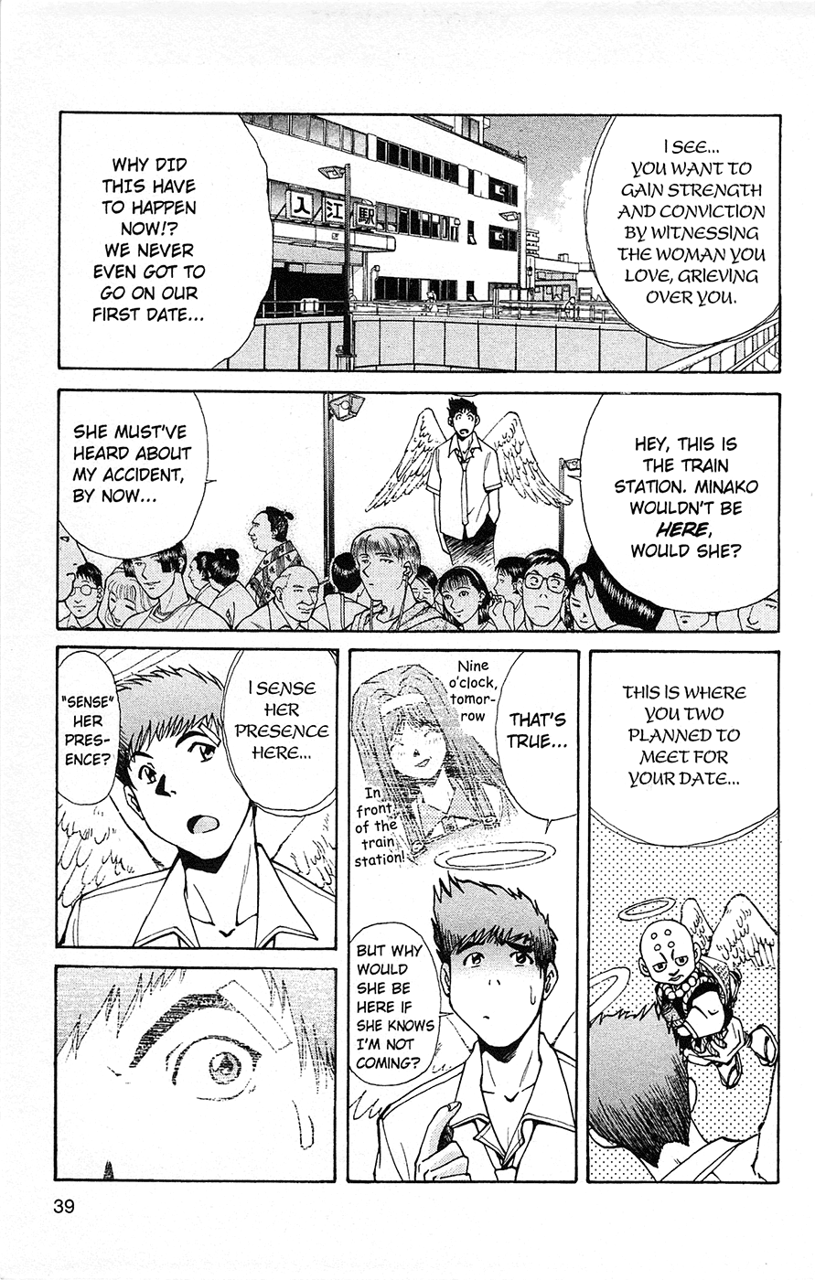 Page 40