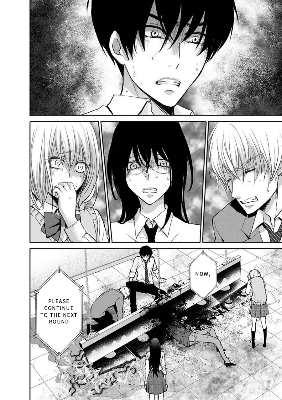 Page 40