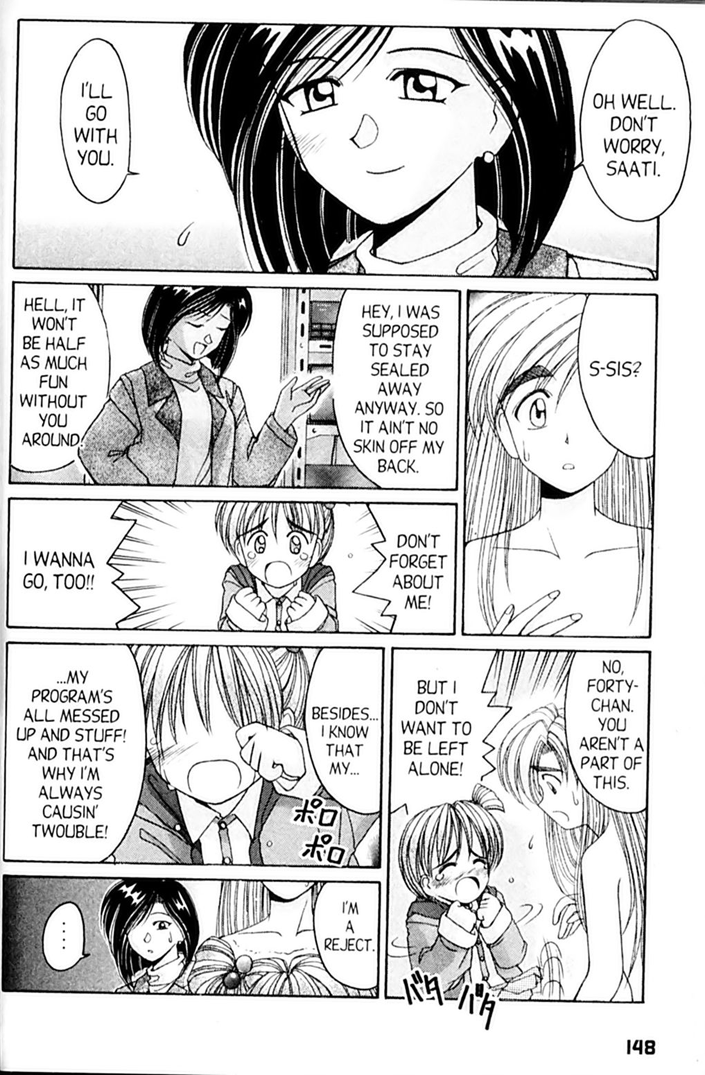 Page 41