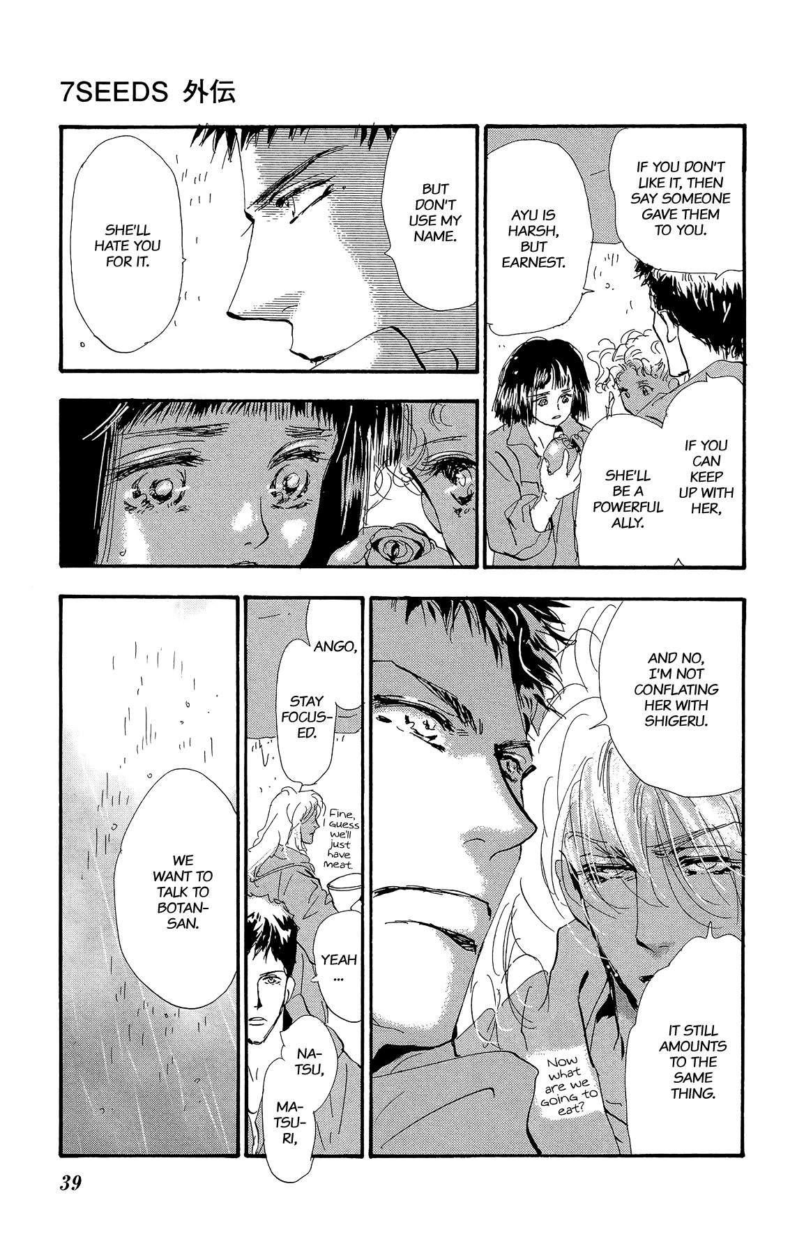 Page 40