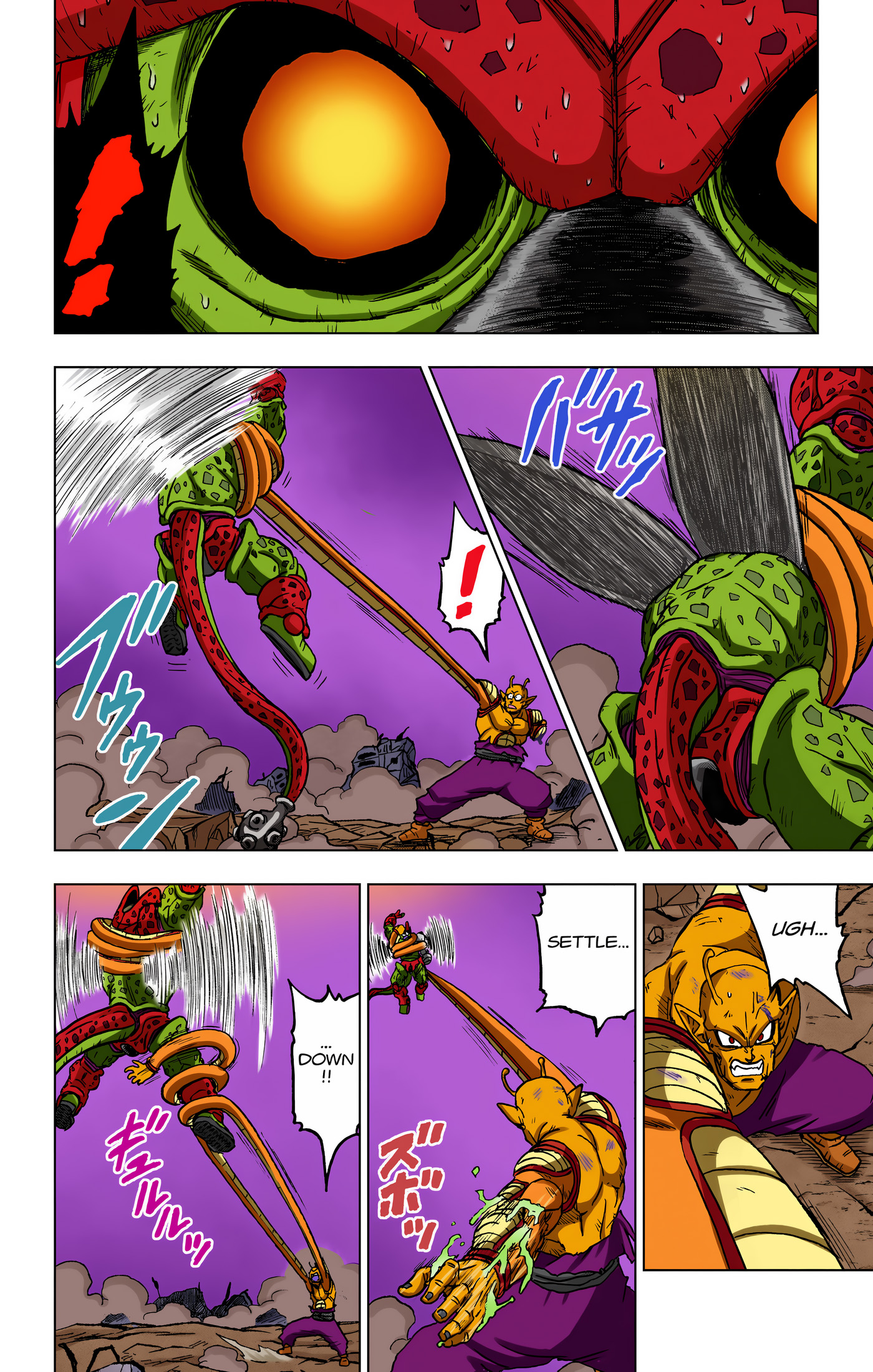 Page 41