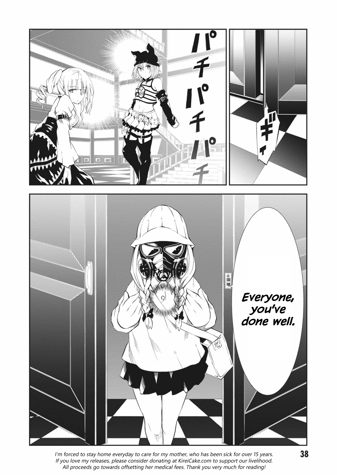 Page 40
