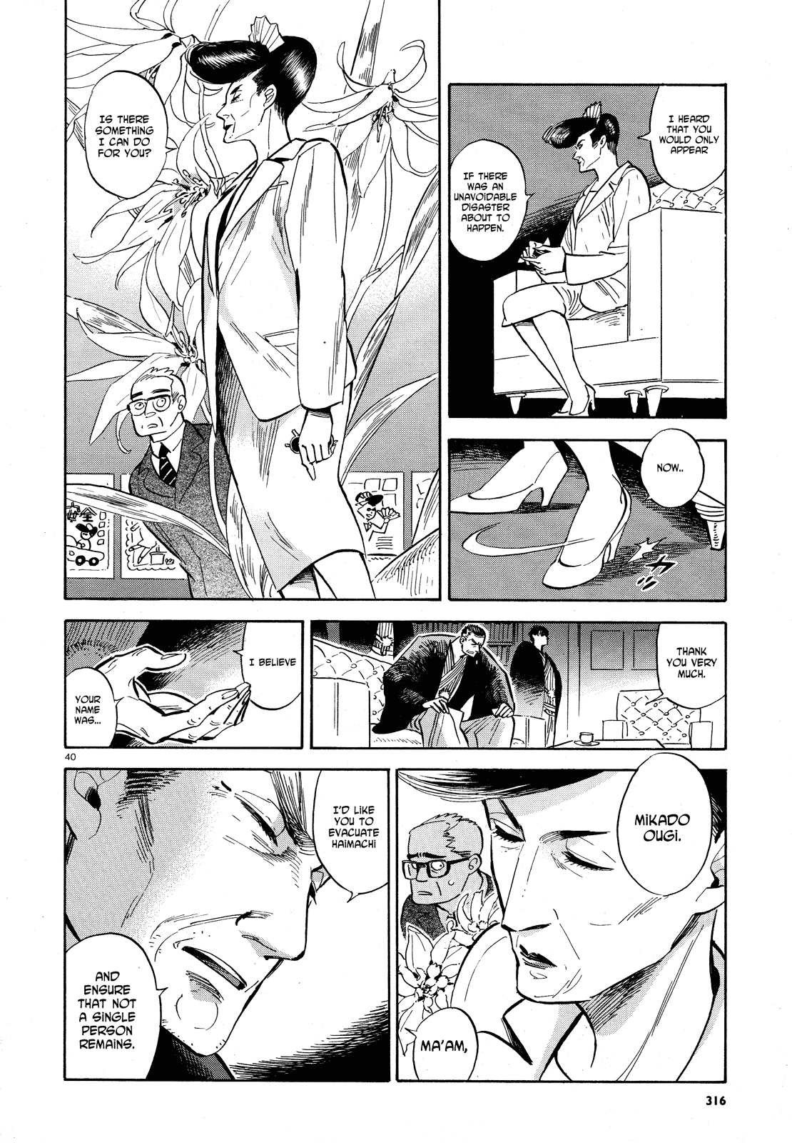Page 40