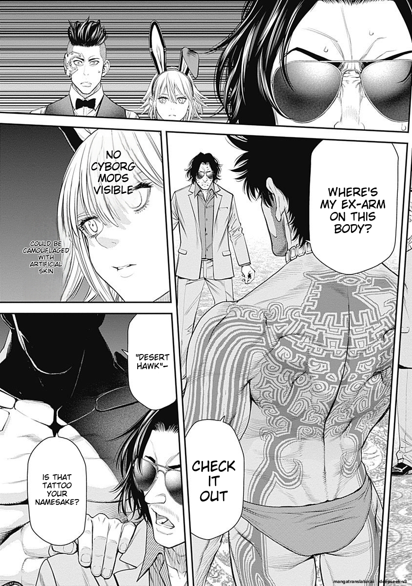 Page 41