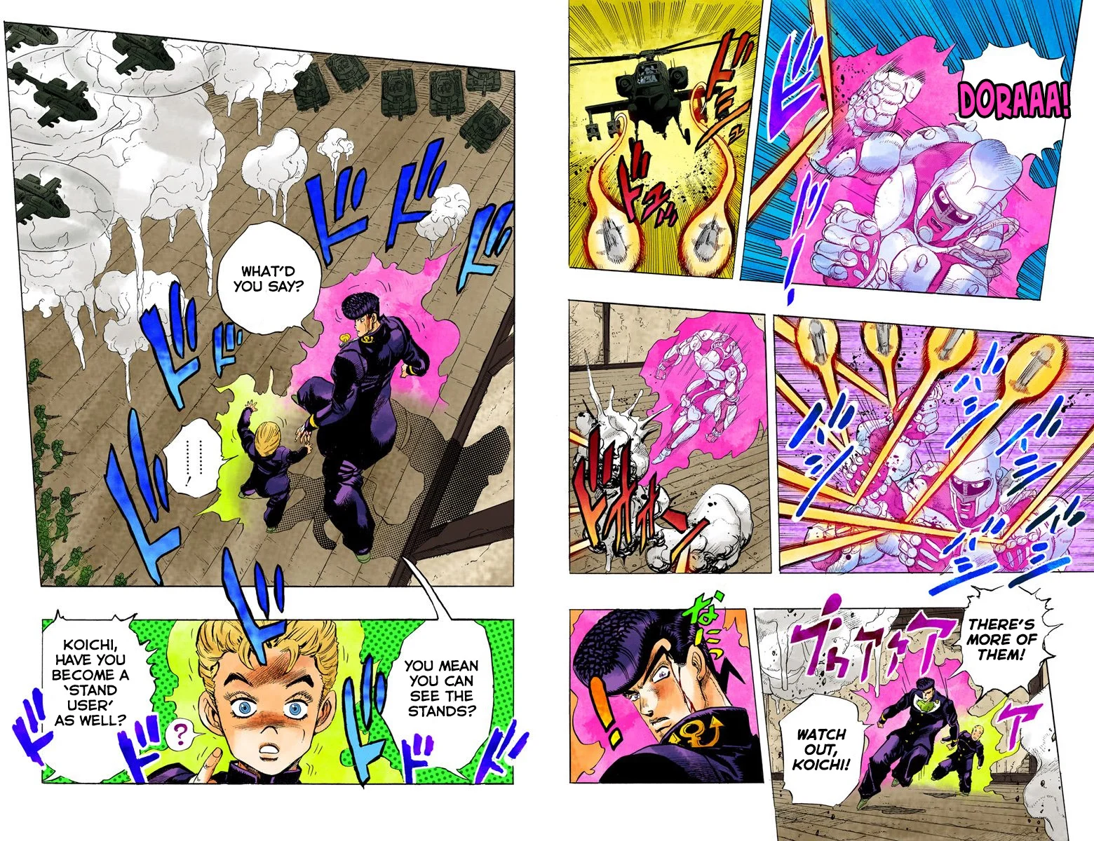 Page 41