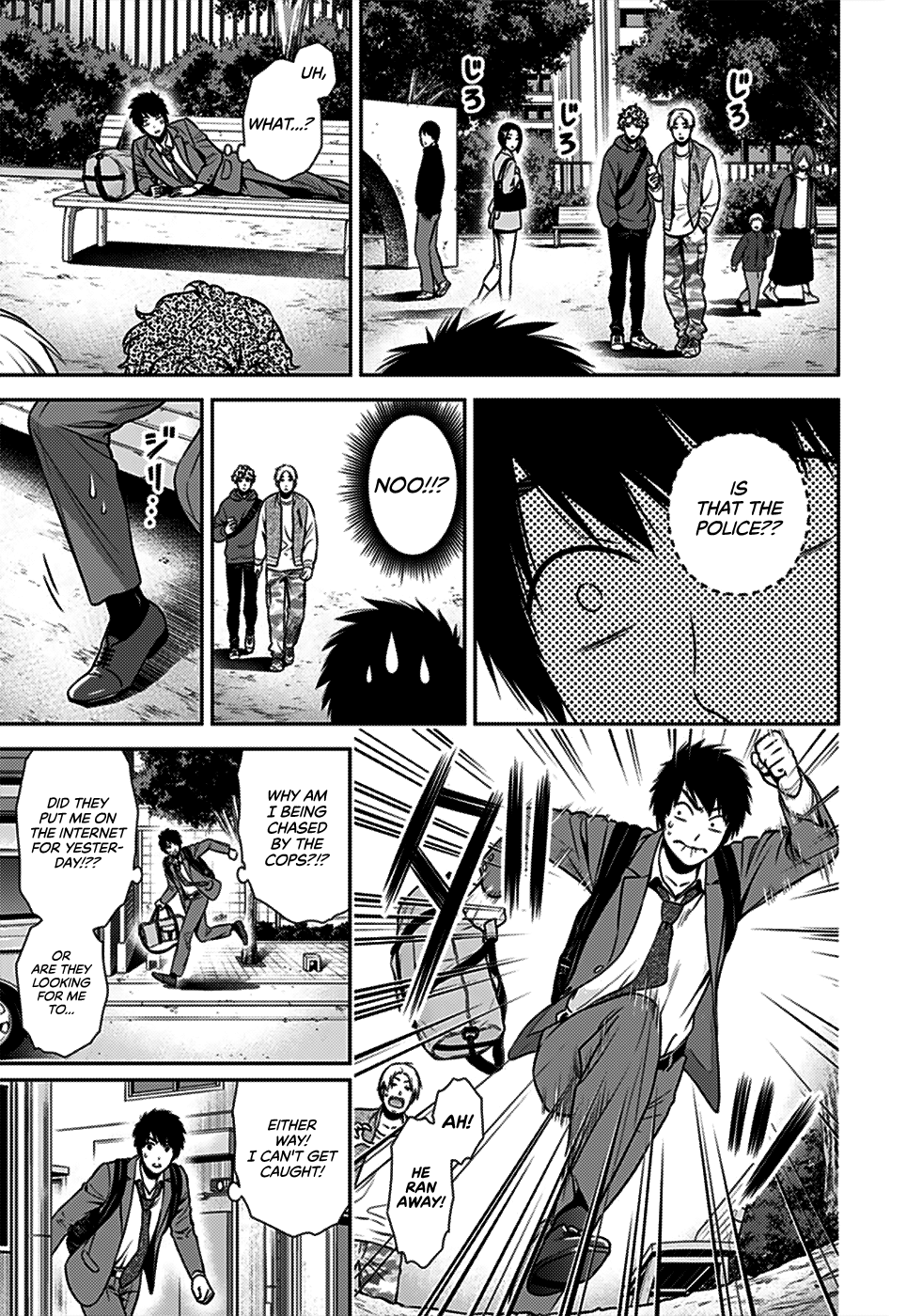 Page 41