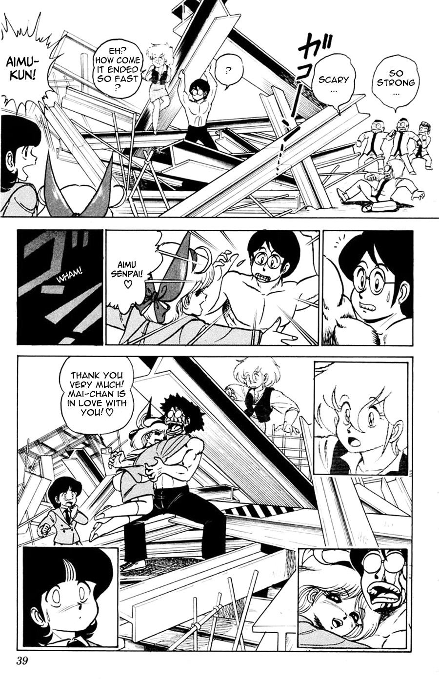 Page 40