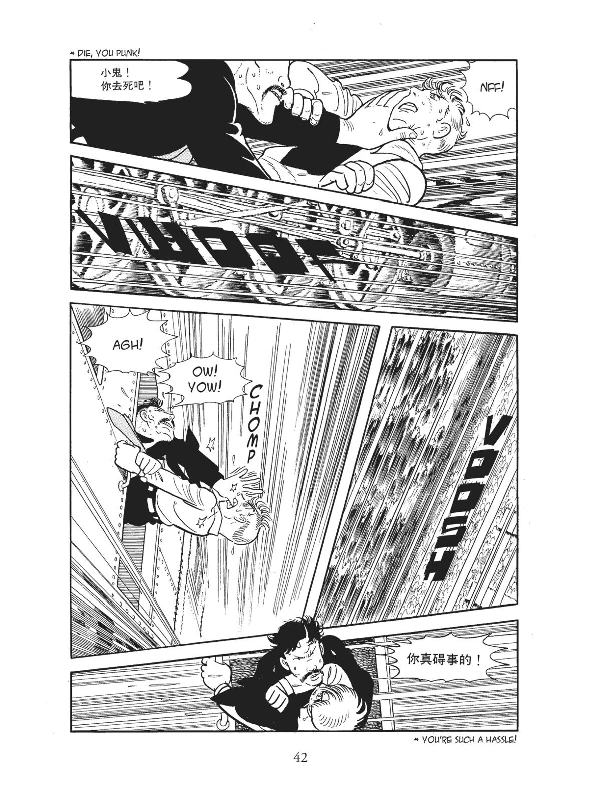 Page 41