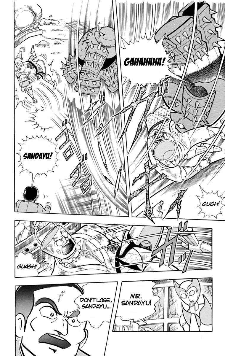 Page 41
