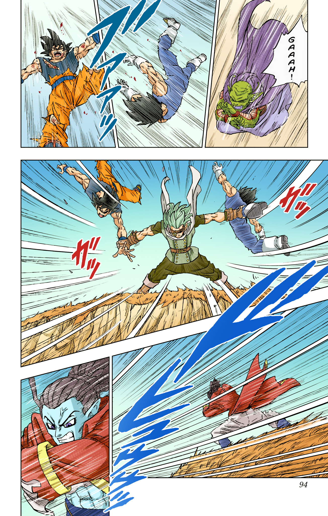 Page 41