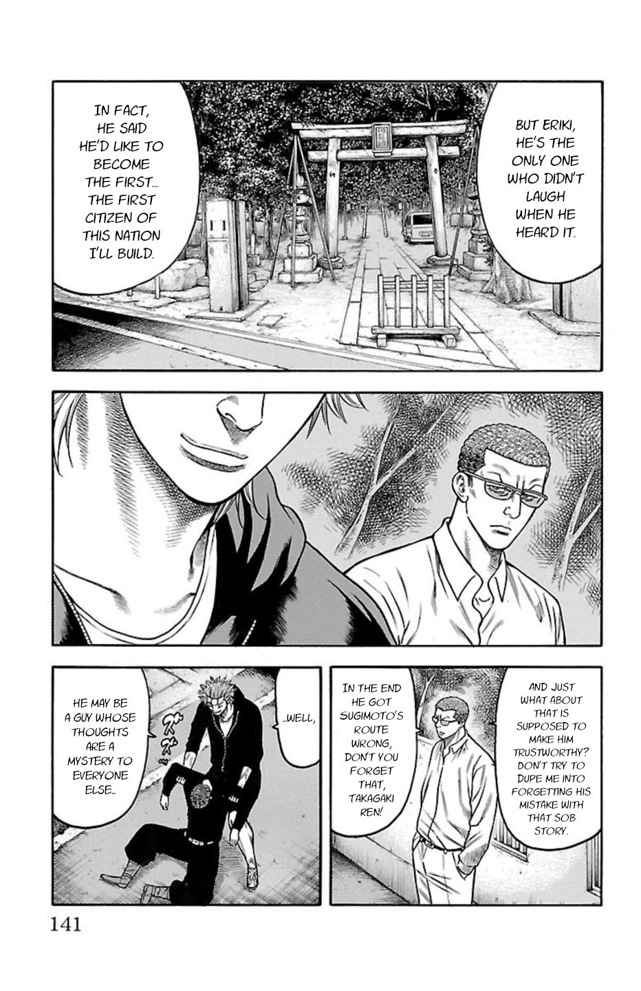 Page 41
