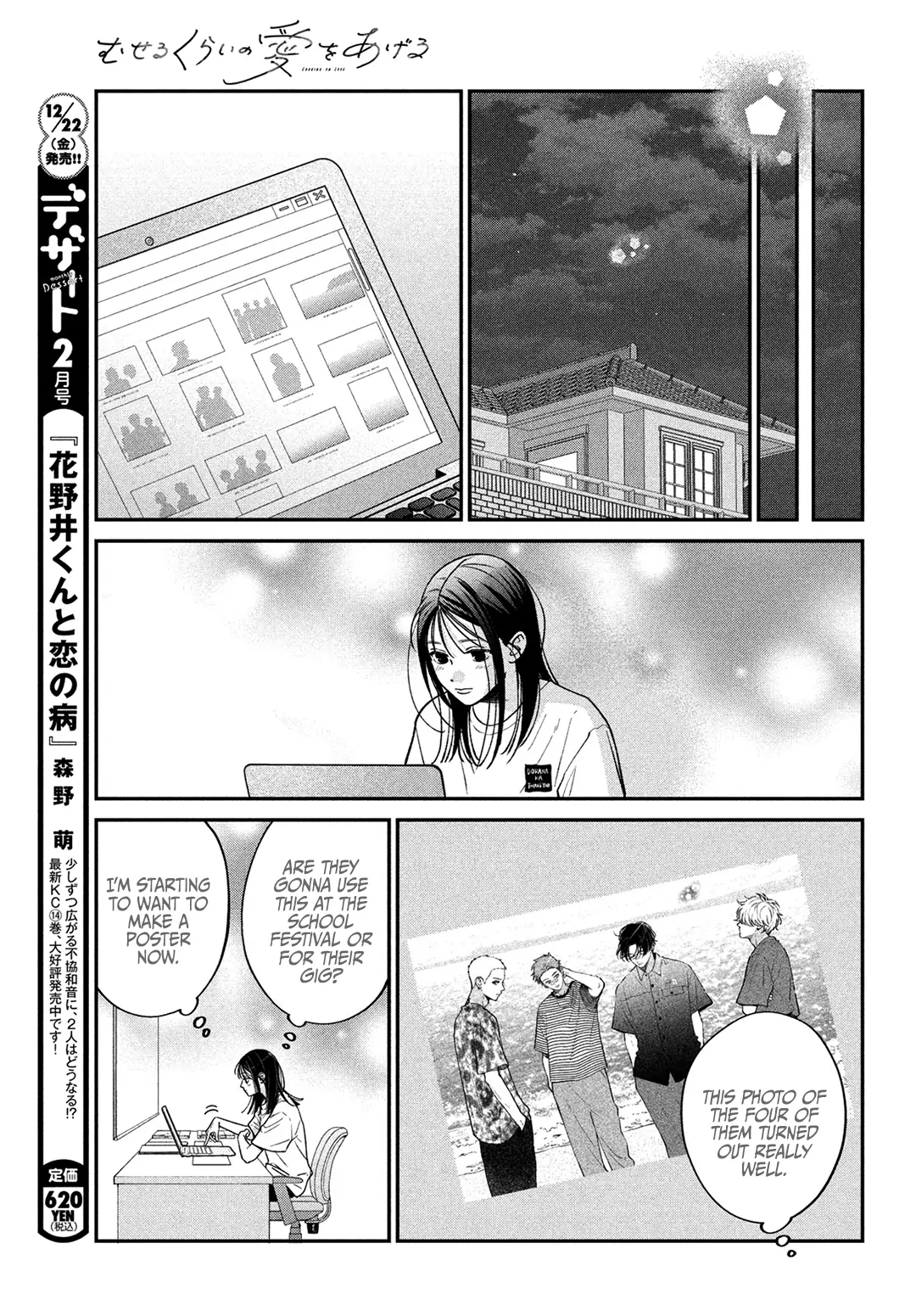 Page 41