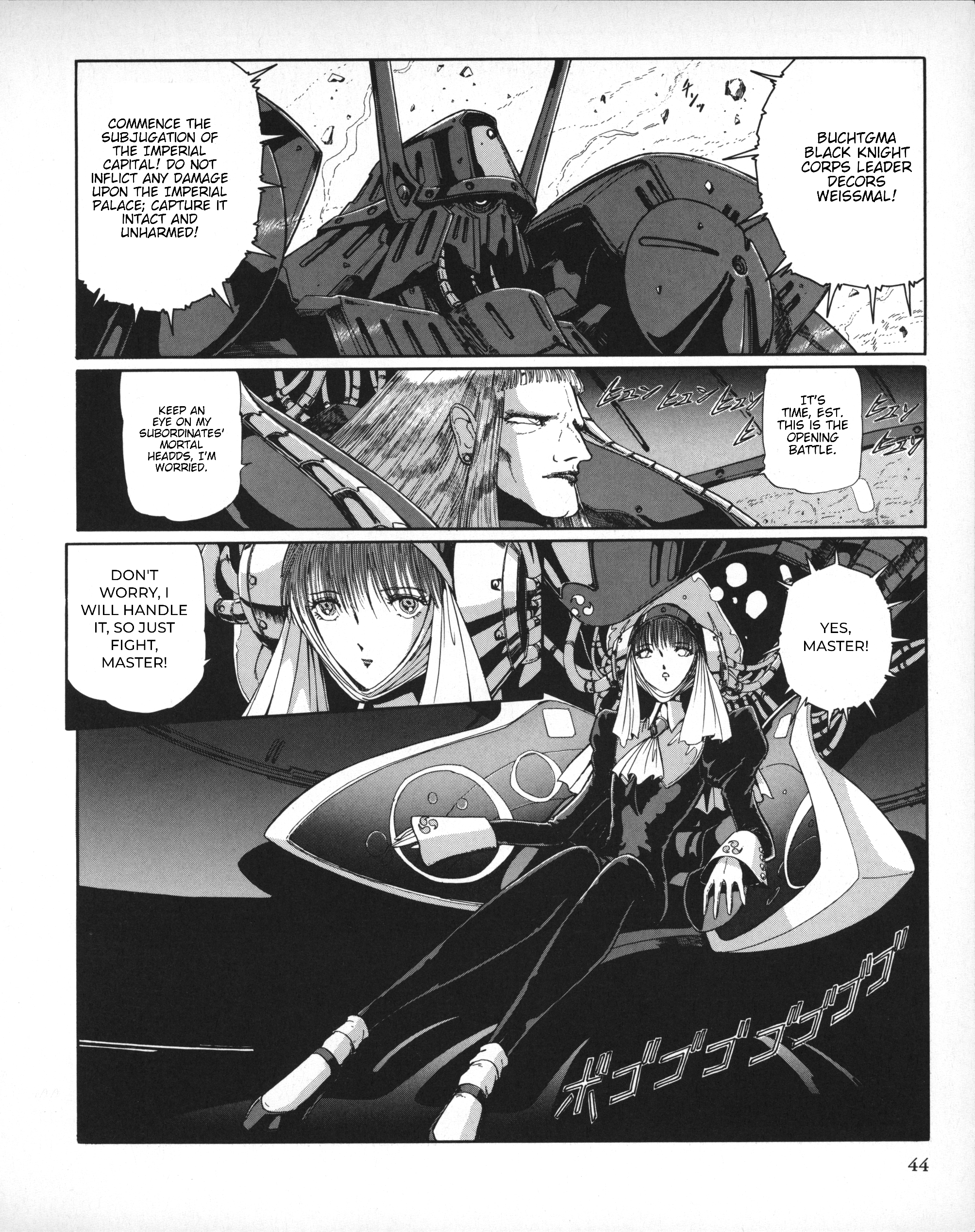 Page 41