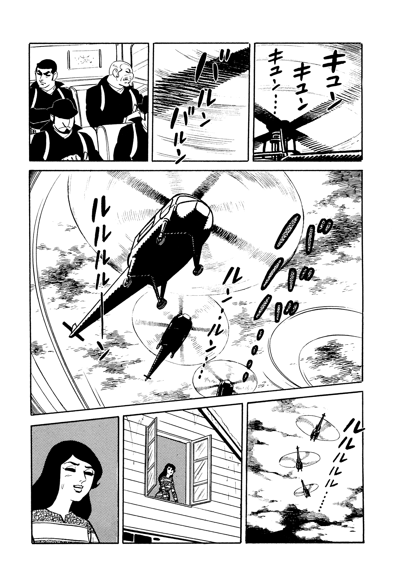 Page 40