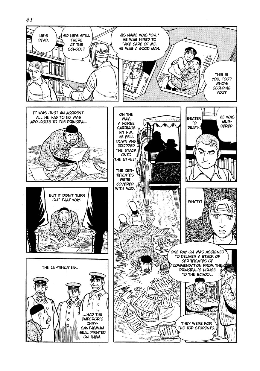 Page 41