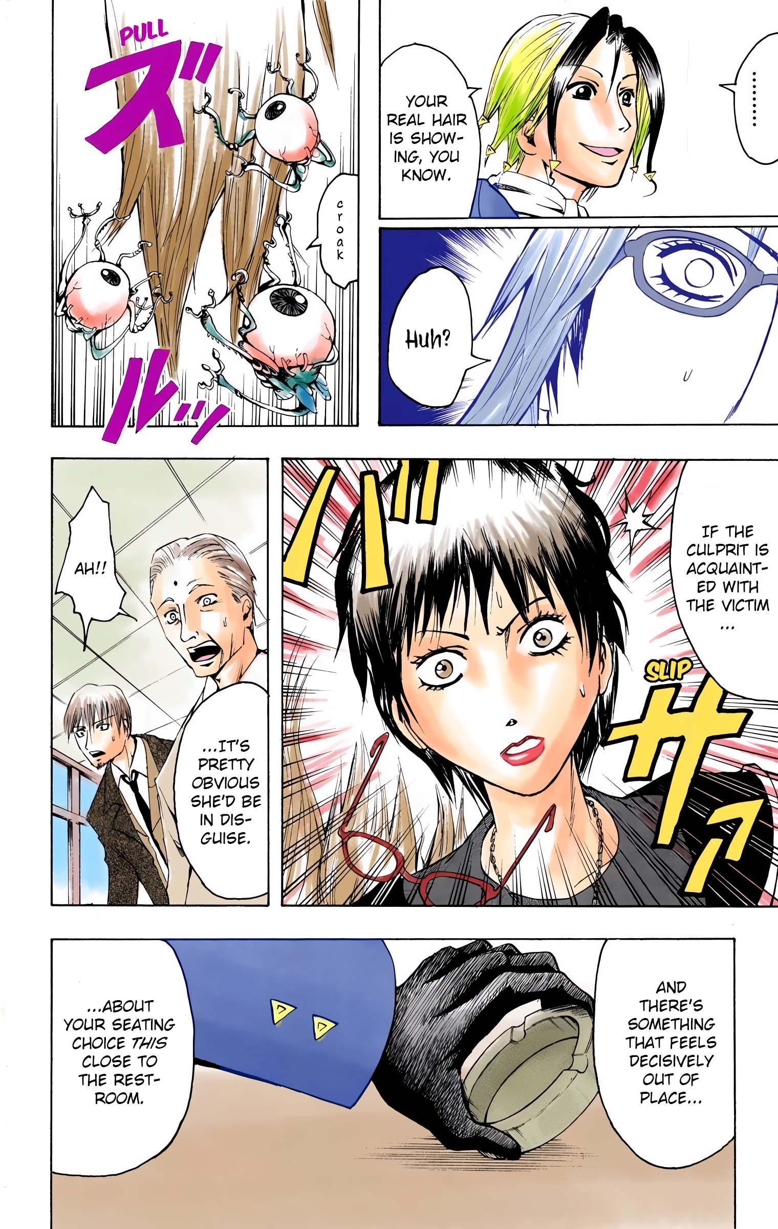 Page 41