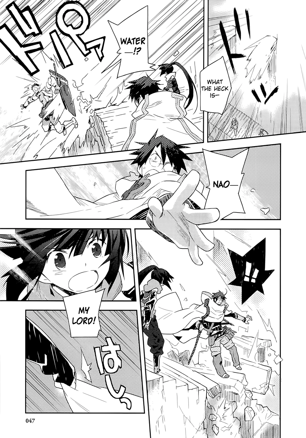 Page 40