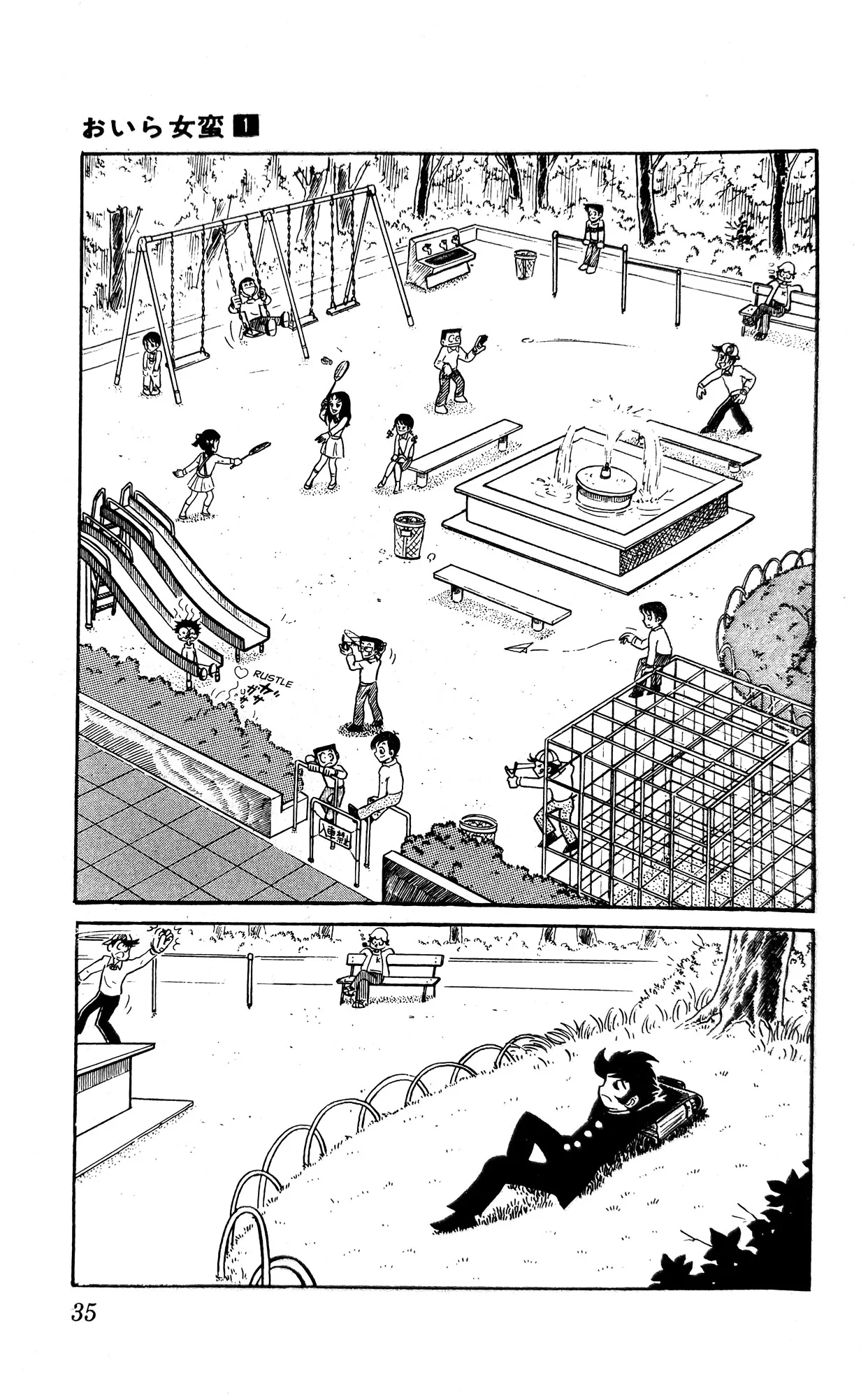 Page 41