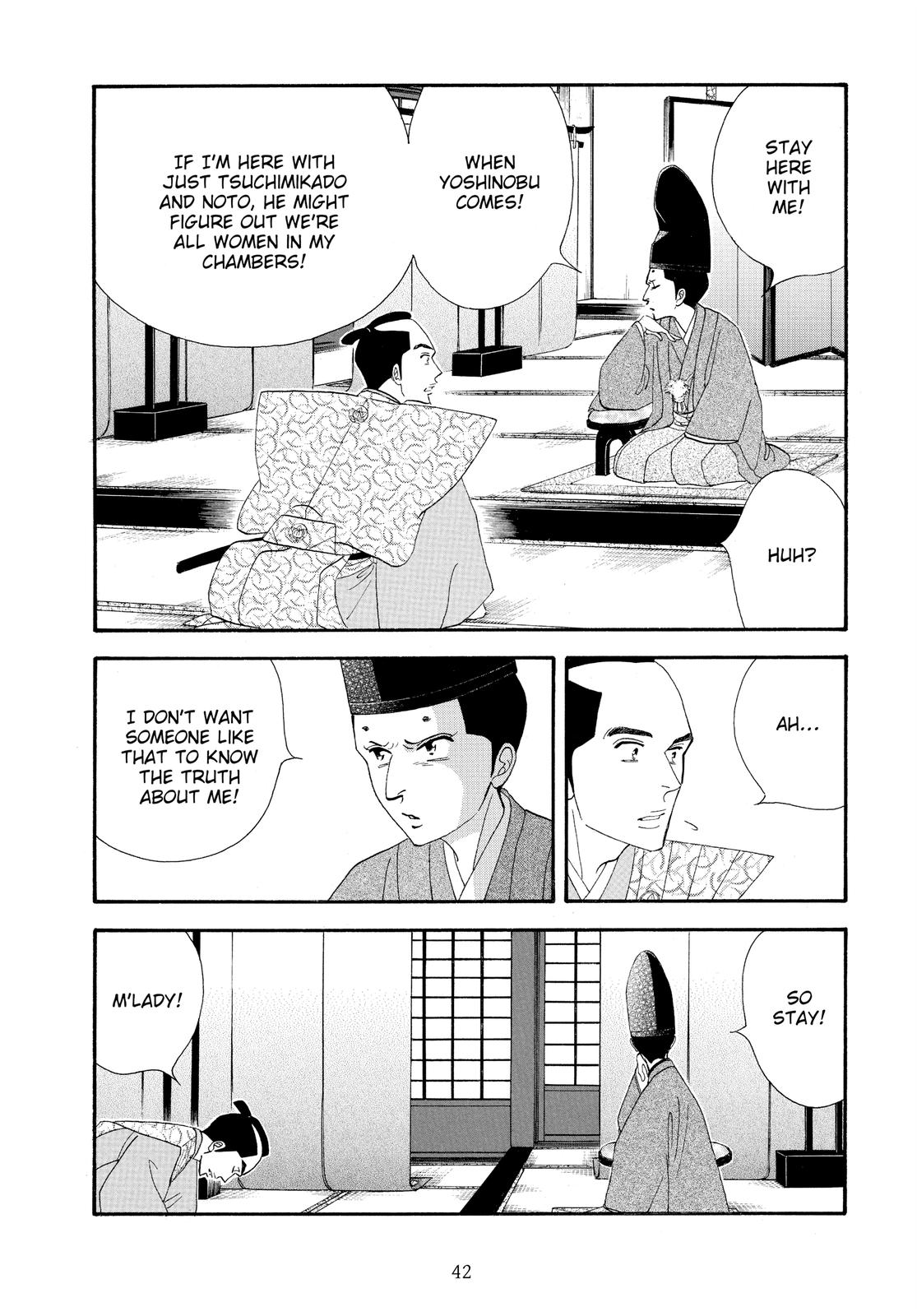 Page 41