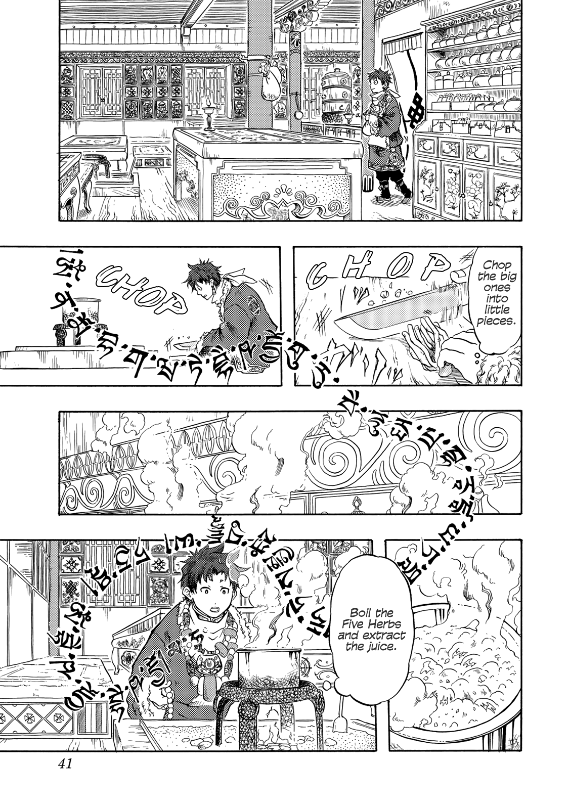 Page 40