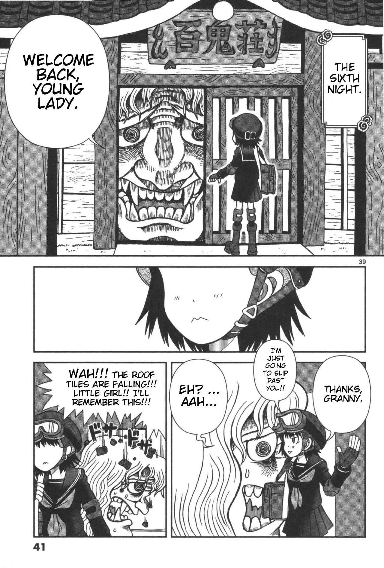 Page 41