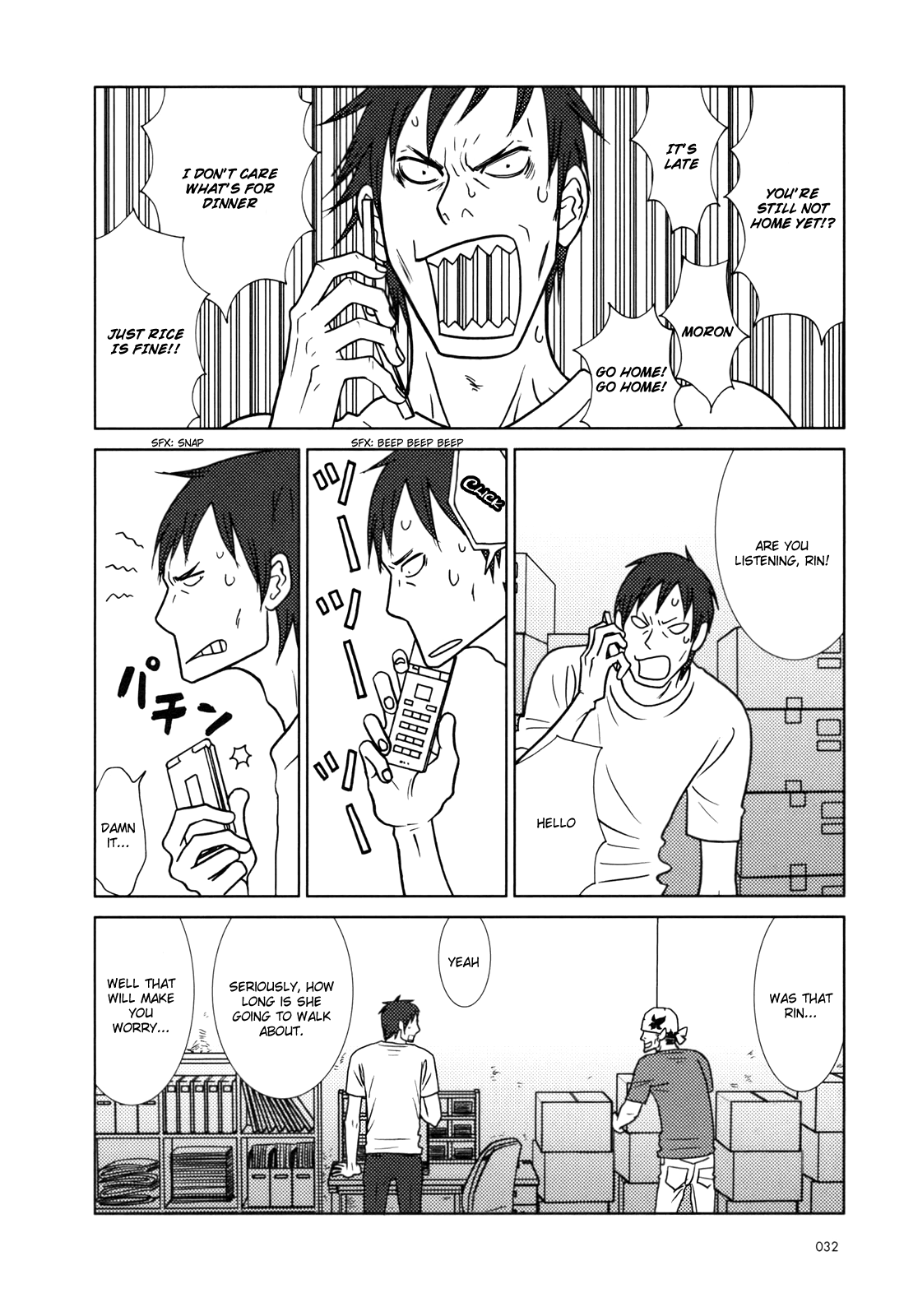 Page 40