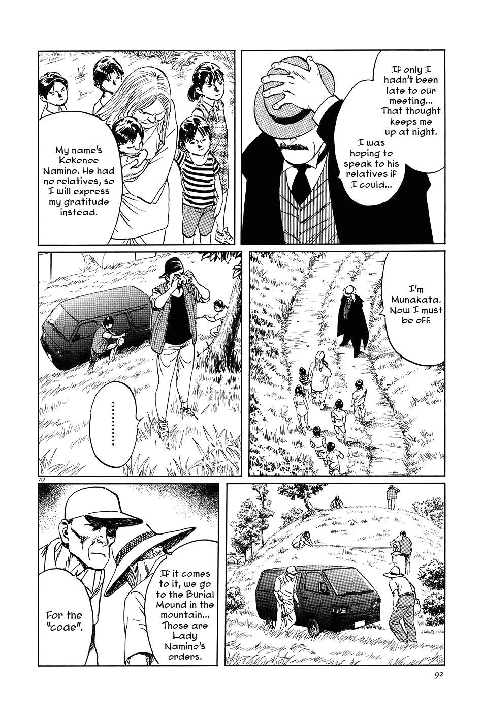 Page 40