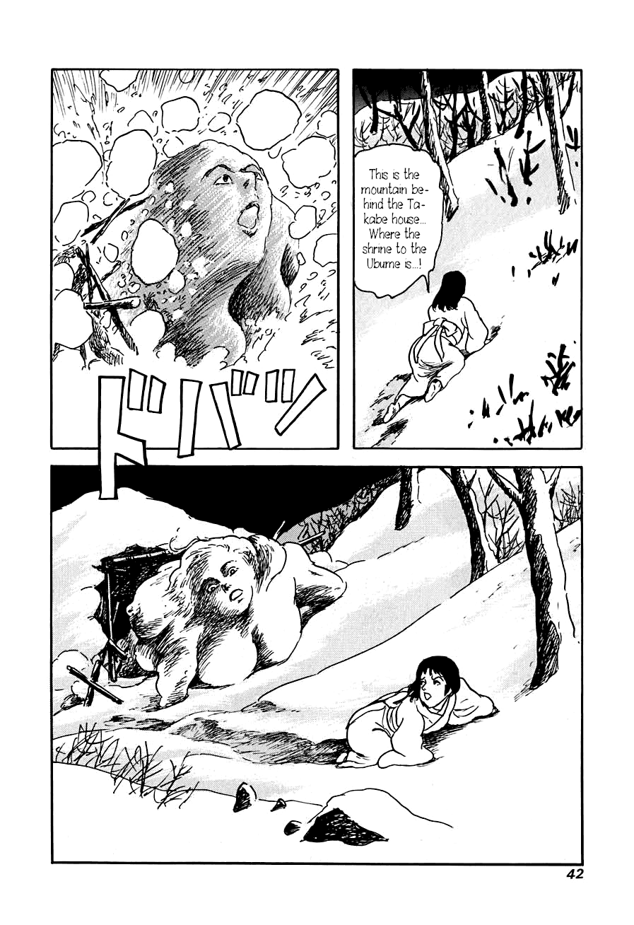 Page 40