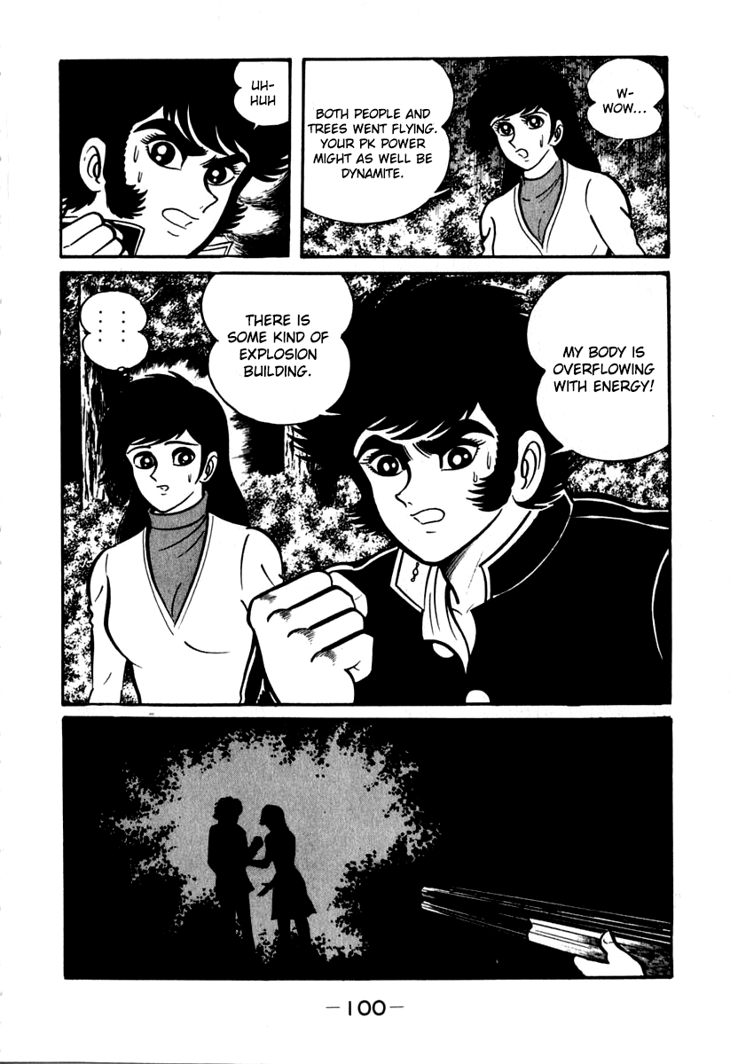 Page 41