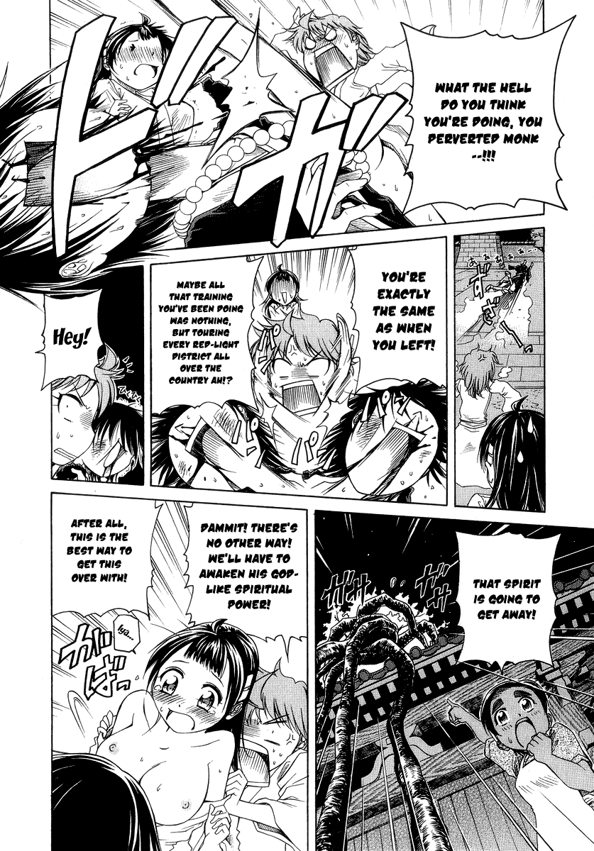 Page 40