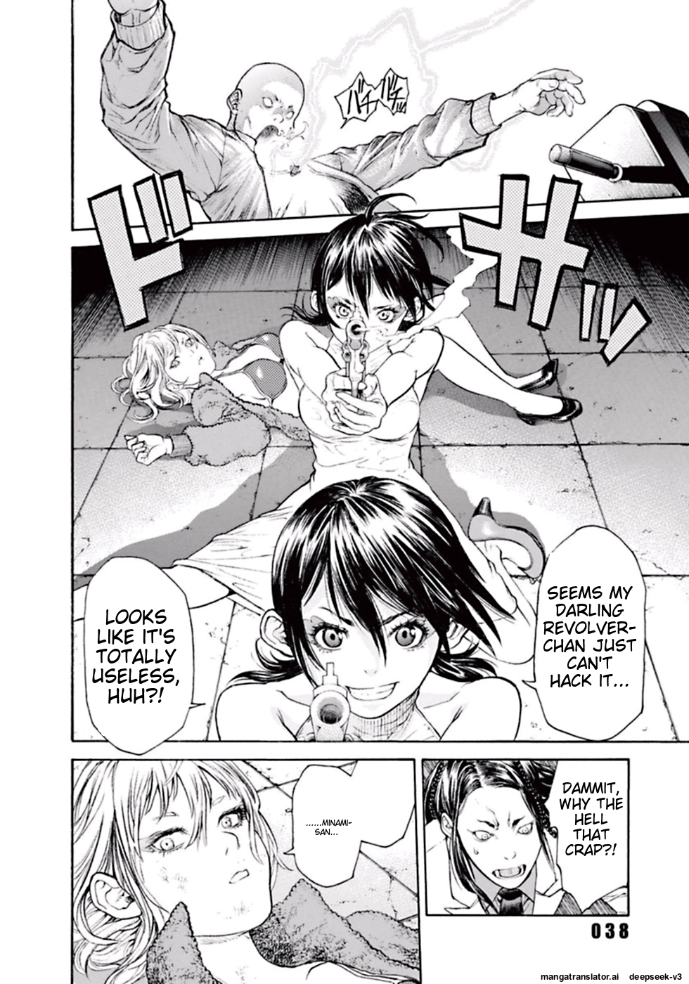 Page 41