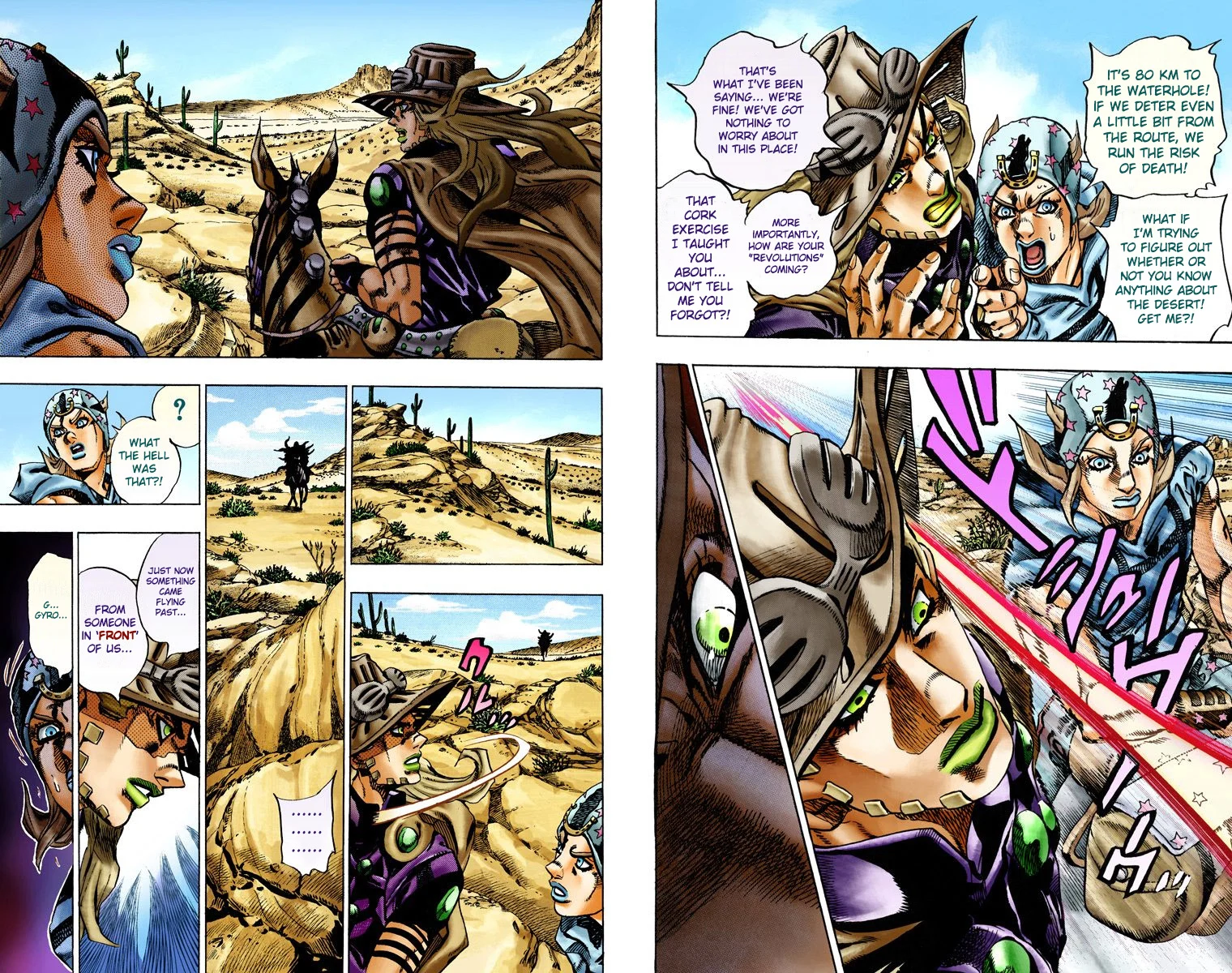 Page 41