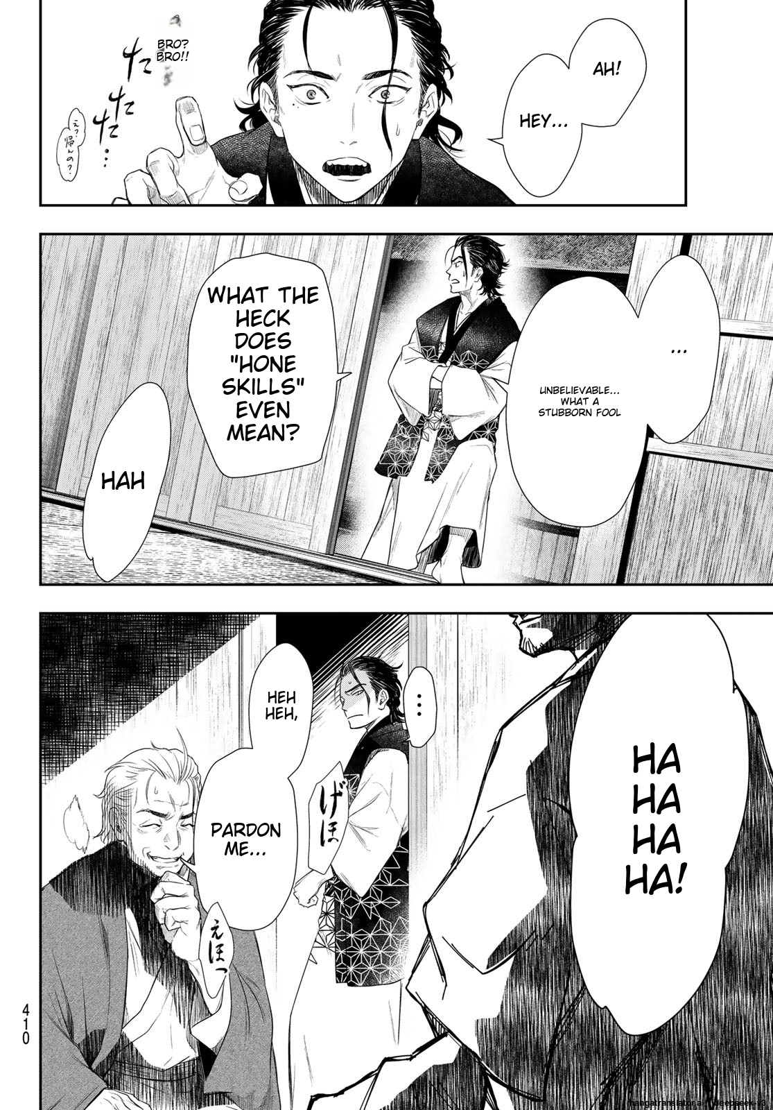 Page 41