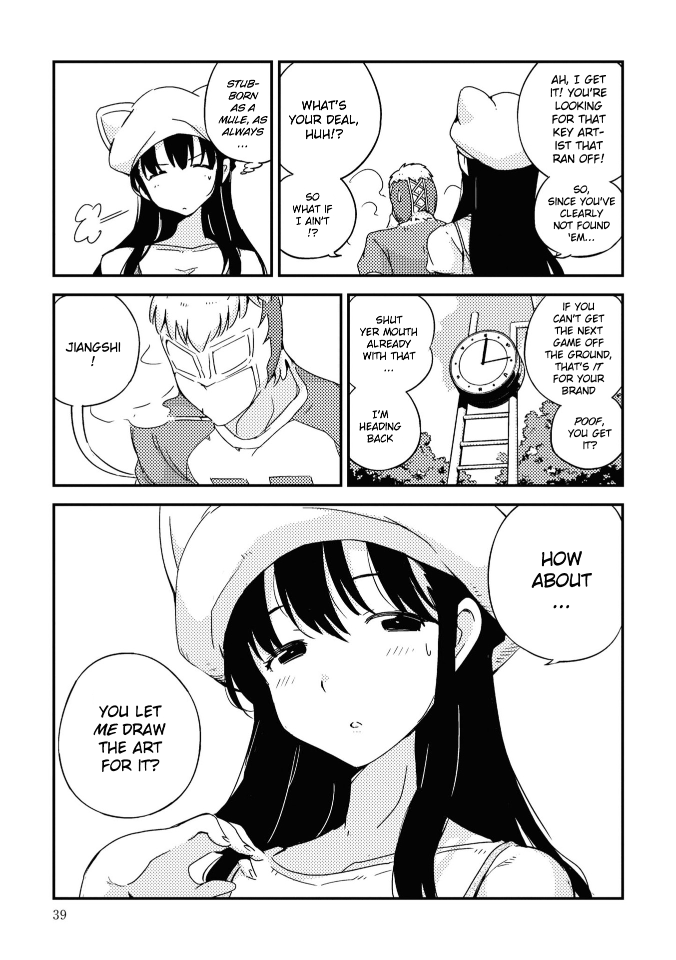 Page 41