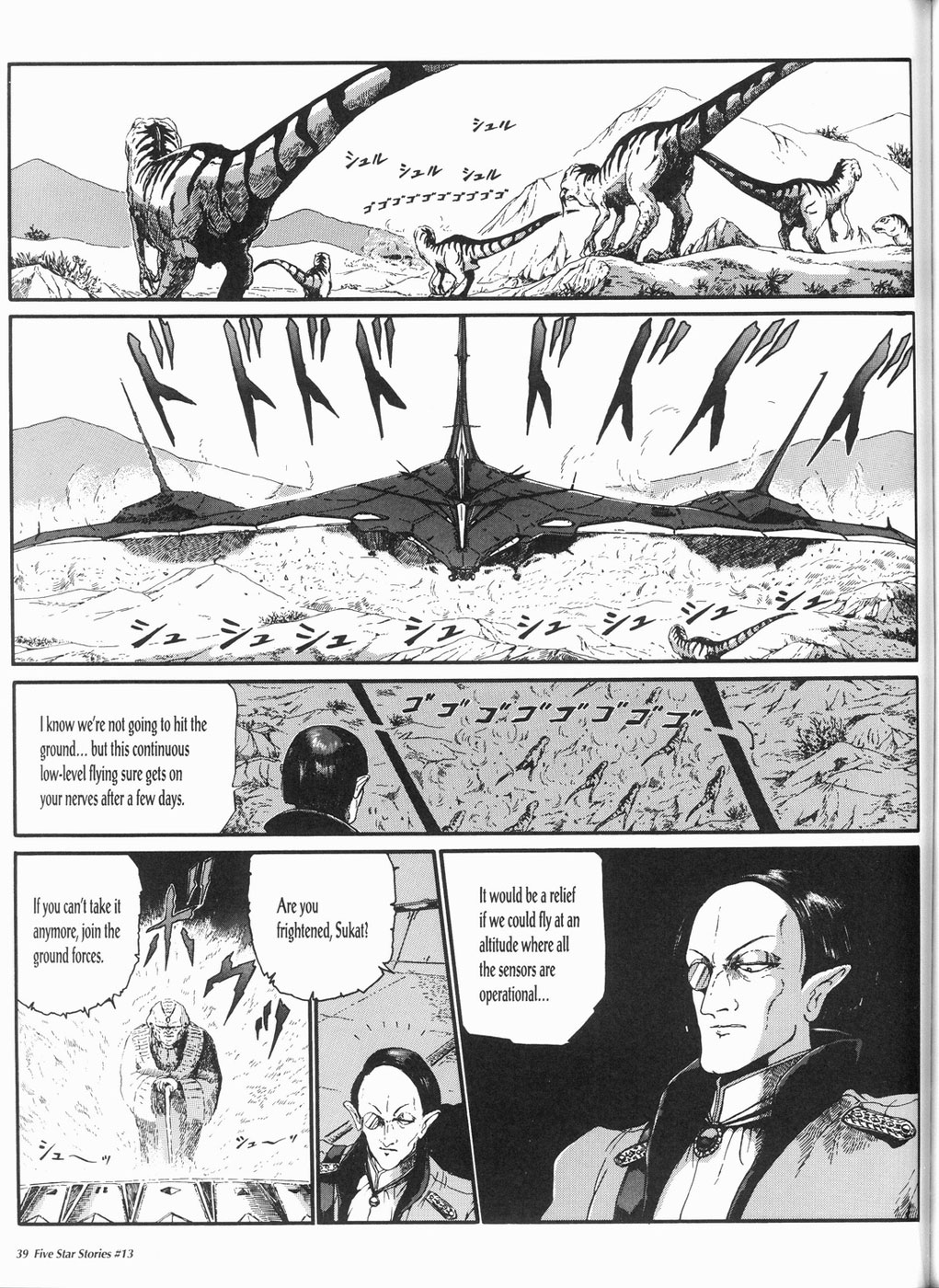 Page 40