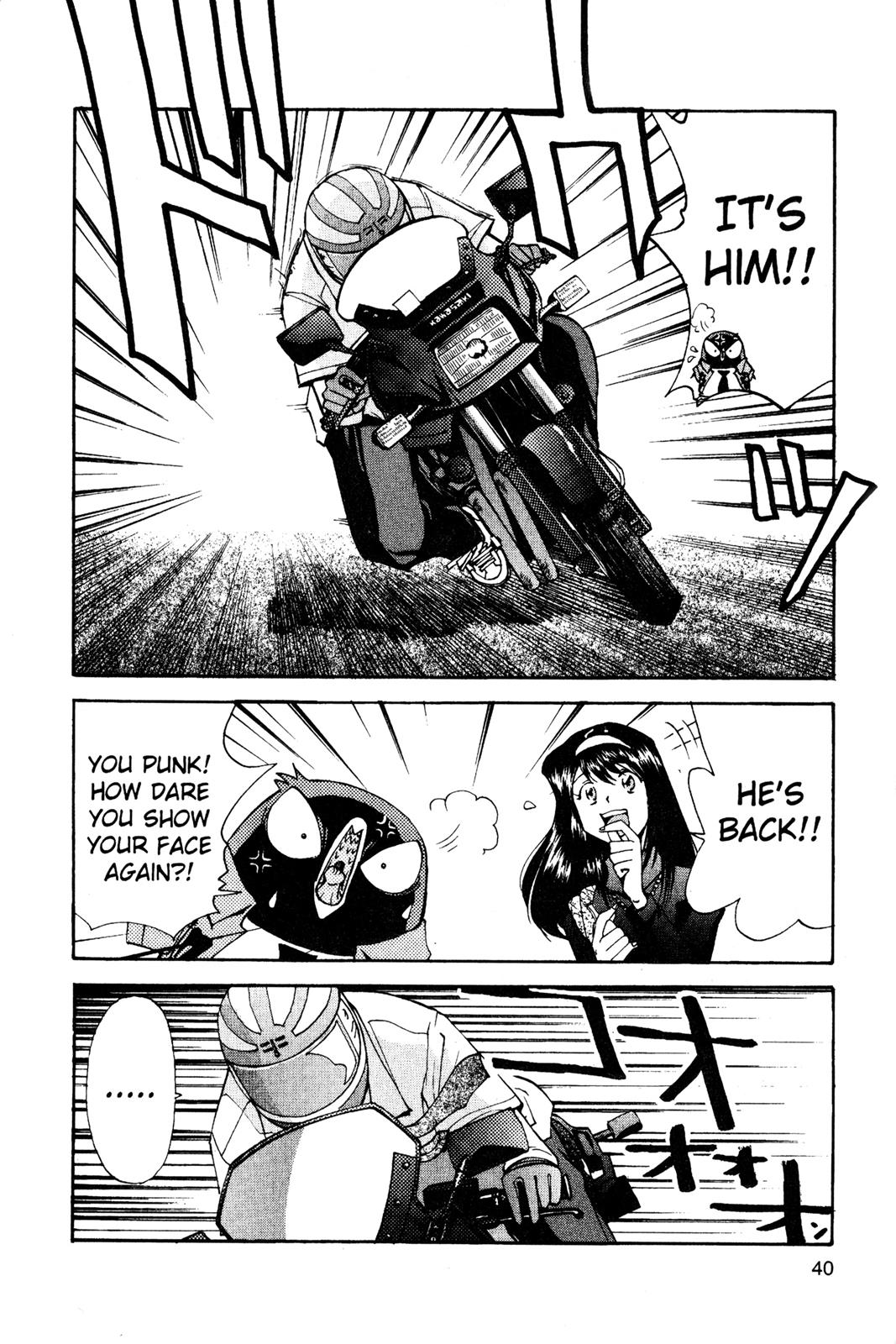 Page 41