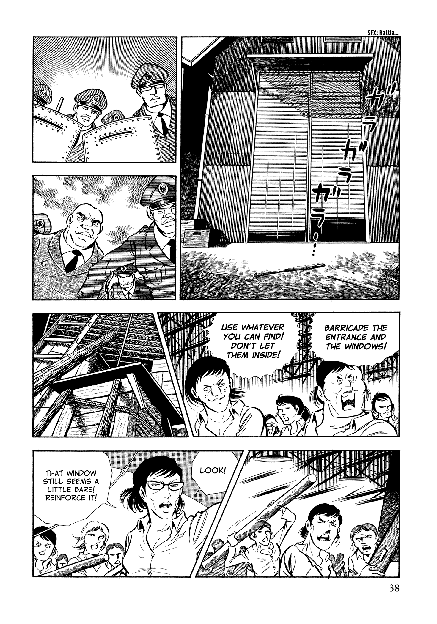 Page 40