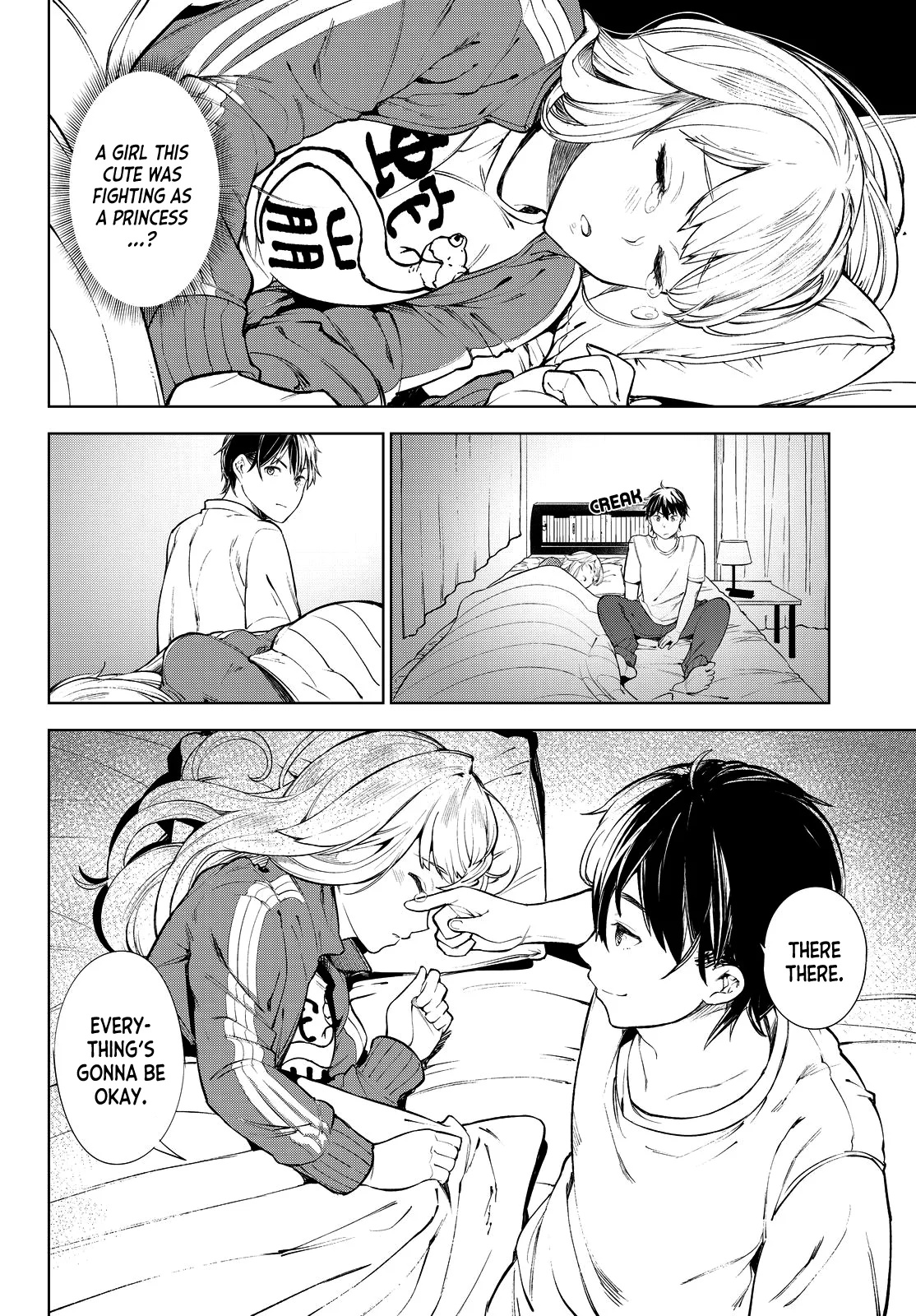 Page 41