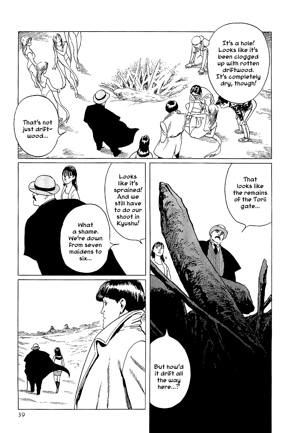 Page 40