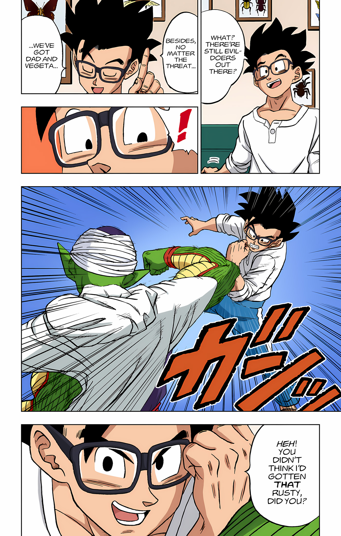 Page 41