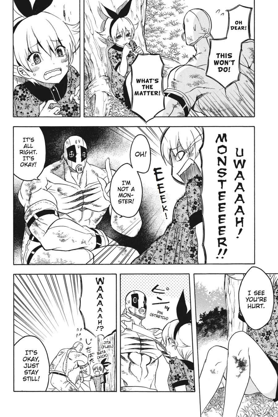 Page 41