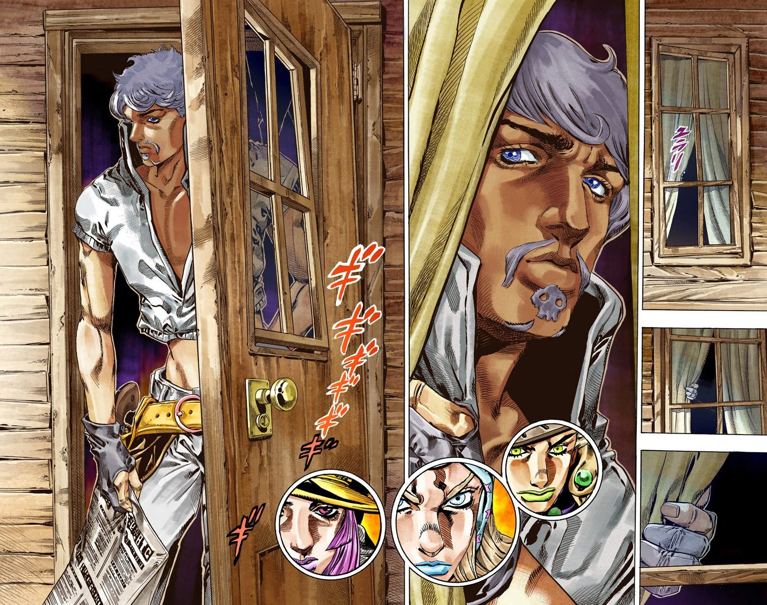 Page 41