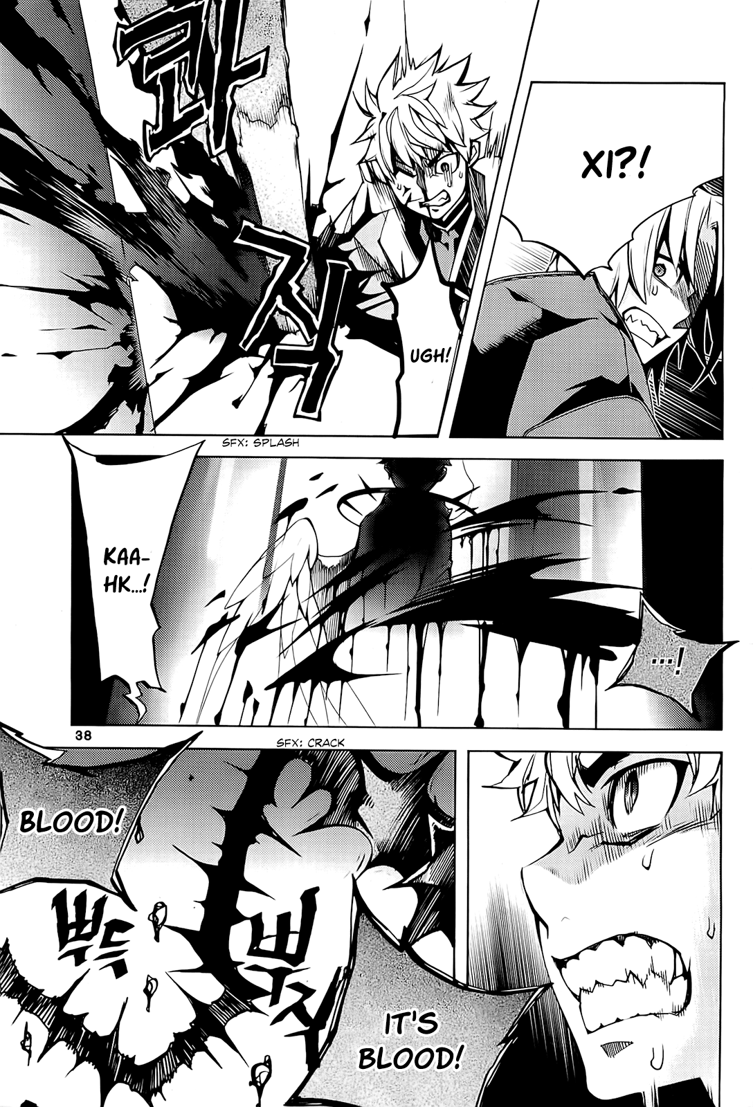 Page 40