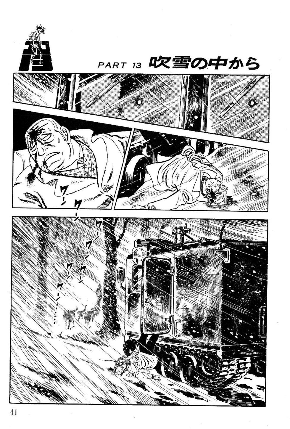 Page 41