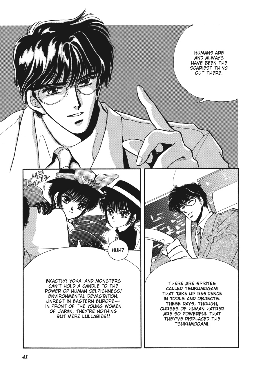 Page 41