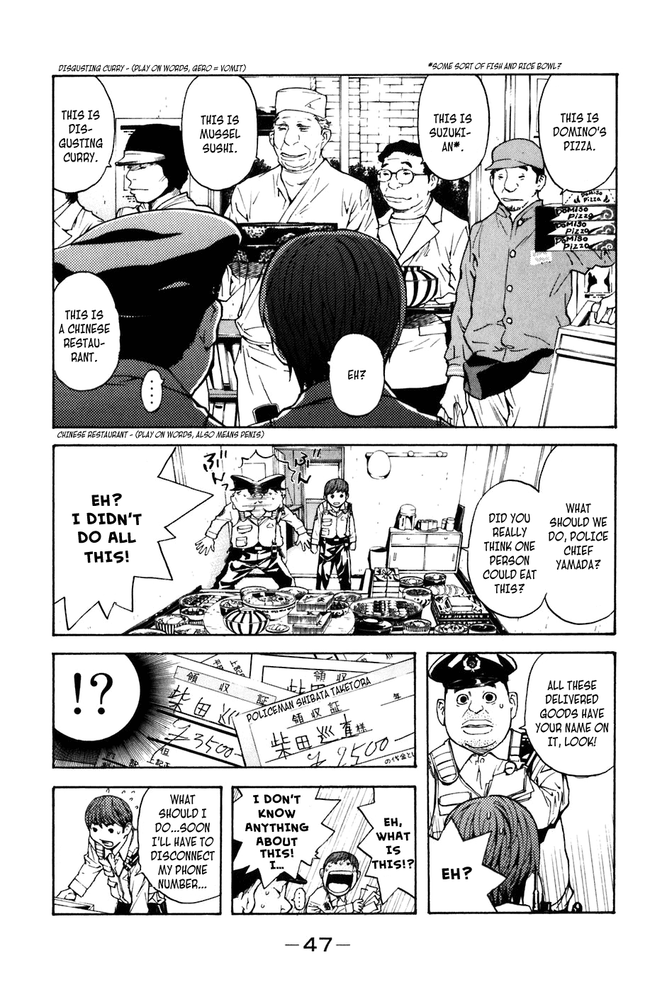 Page 40